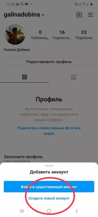 6F8EBE30-DDCA-40F1-A700-706A81CBA992.jpeg