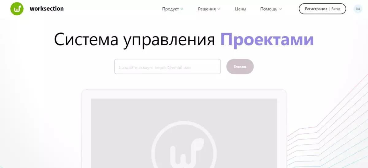 Скриншот 09-05-2022 132720.jpg