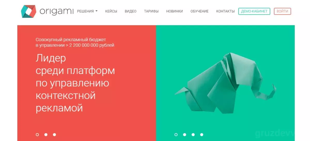 Скриншот 09-05-2022 132013.jpg
