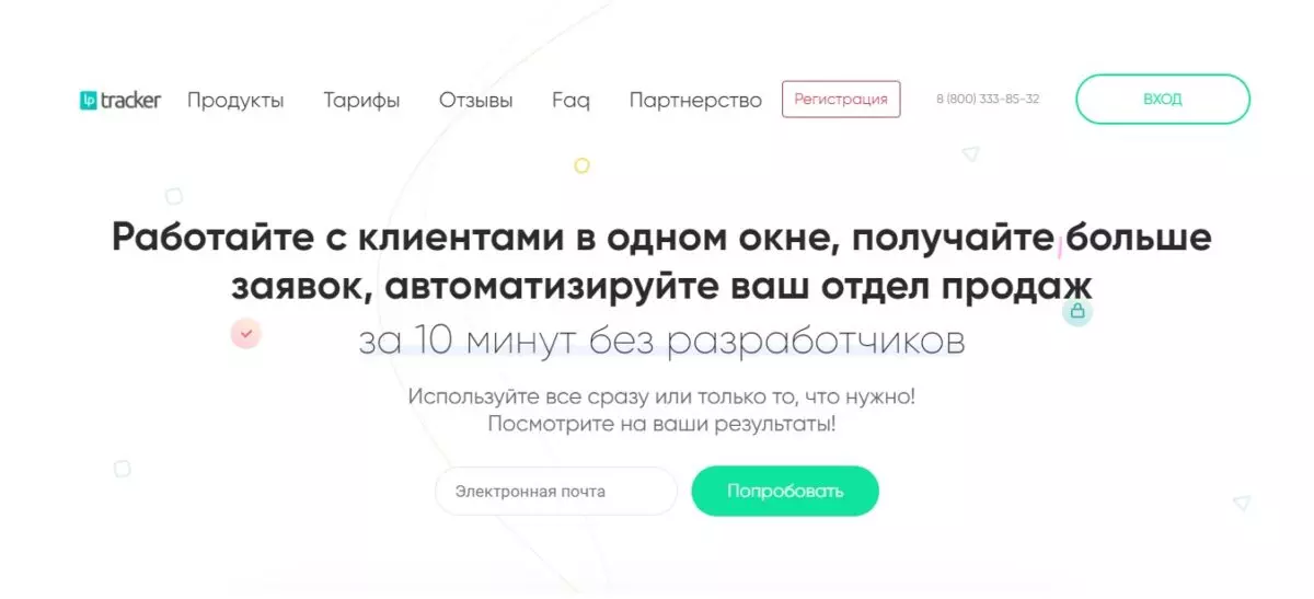 Скриншот 09-05-2022 132331.jpg