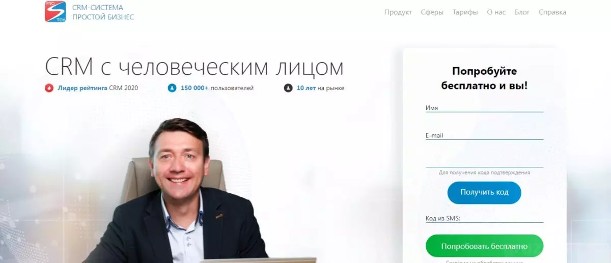 Скриншот 09-05-2022 131755.jpg