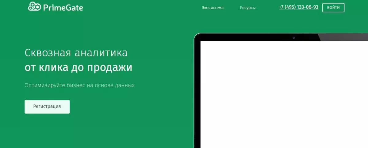 Скриншот 09-05-2022 130035.jpg