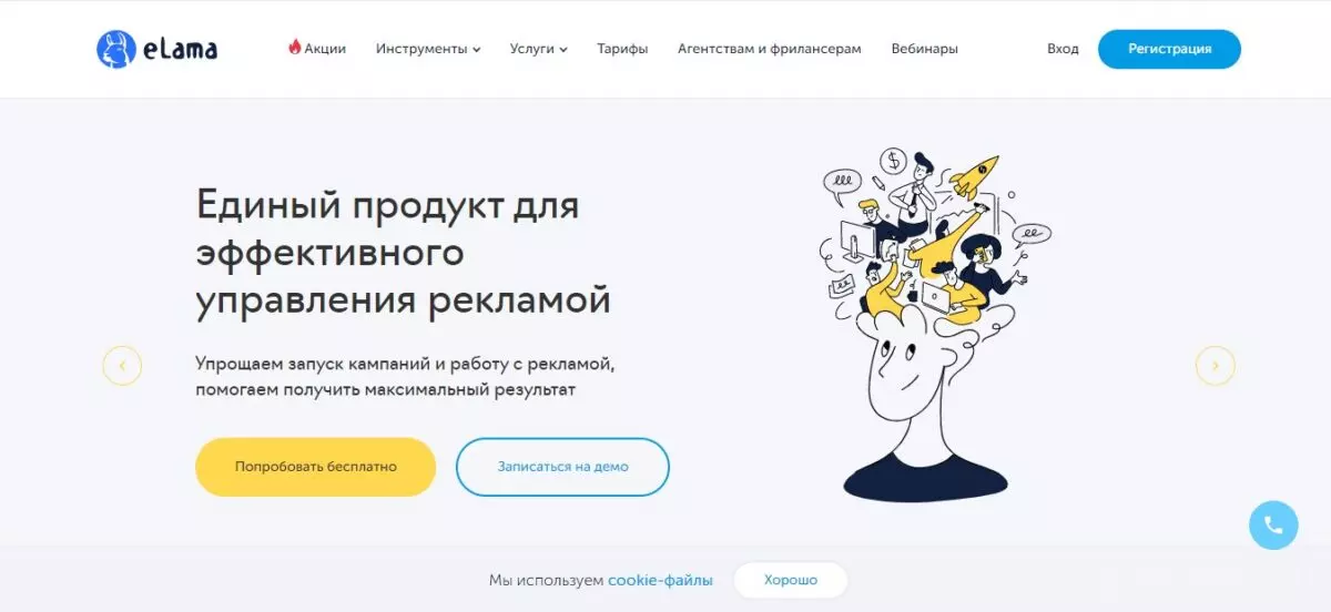 Скриншот 09-05-2022 133015.jpg