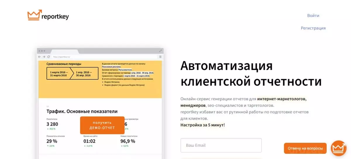 Скриншот 09-05-2022 132613.jpg