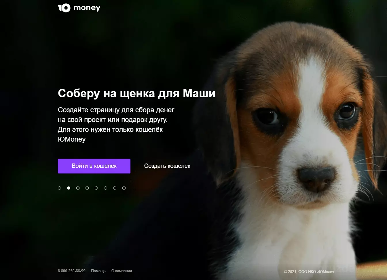 sobrey1.png
