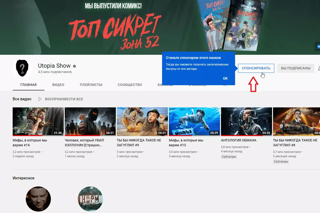 yt1.png