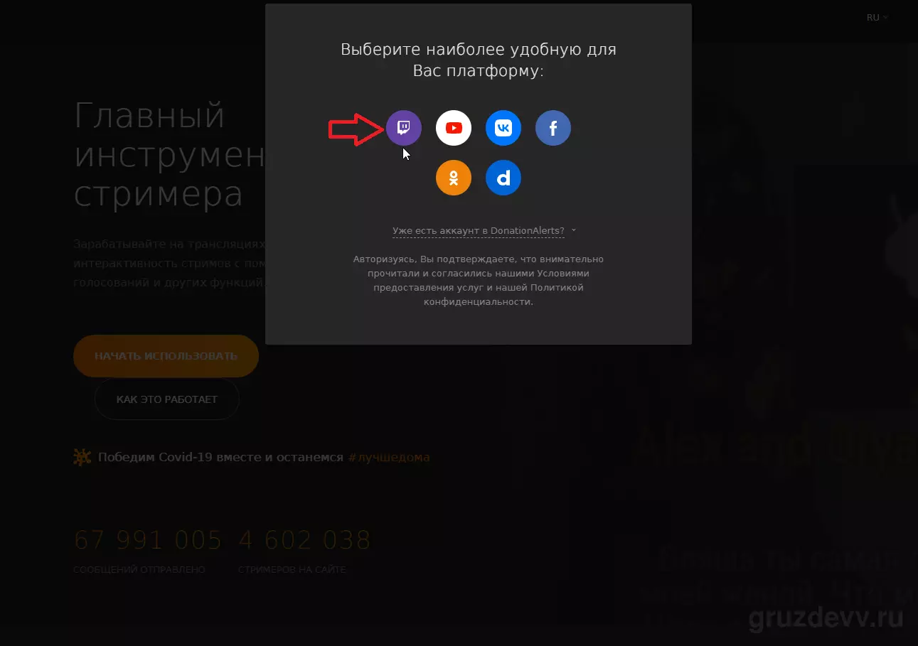 dl2.png