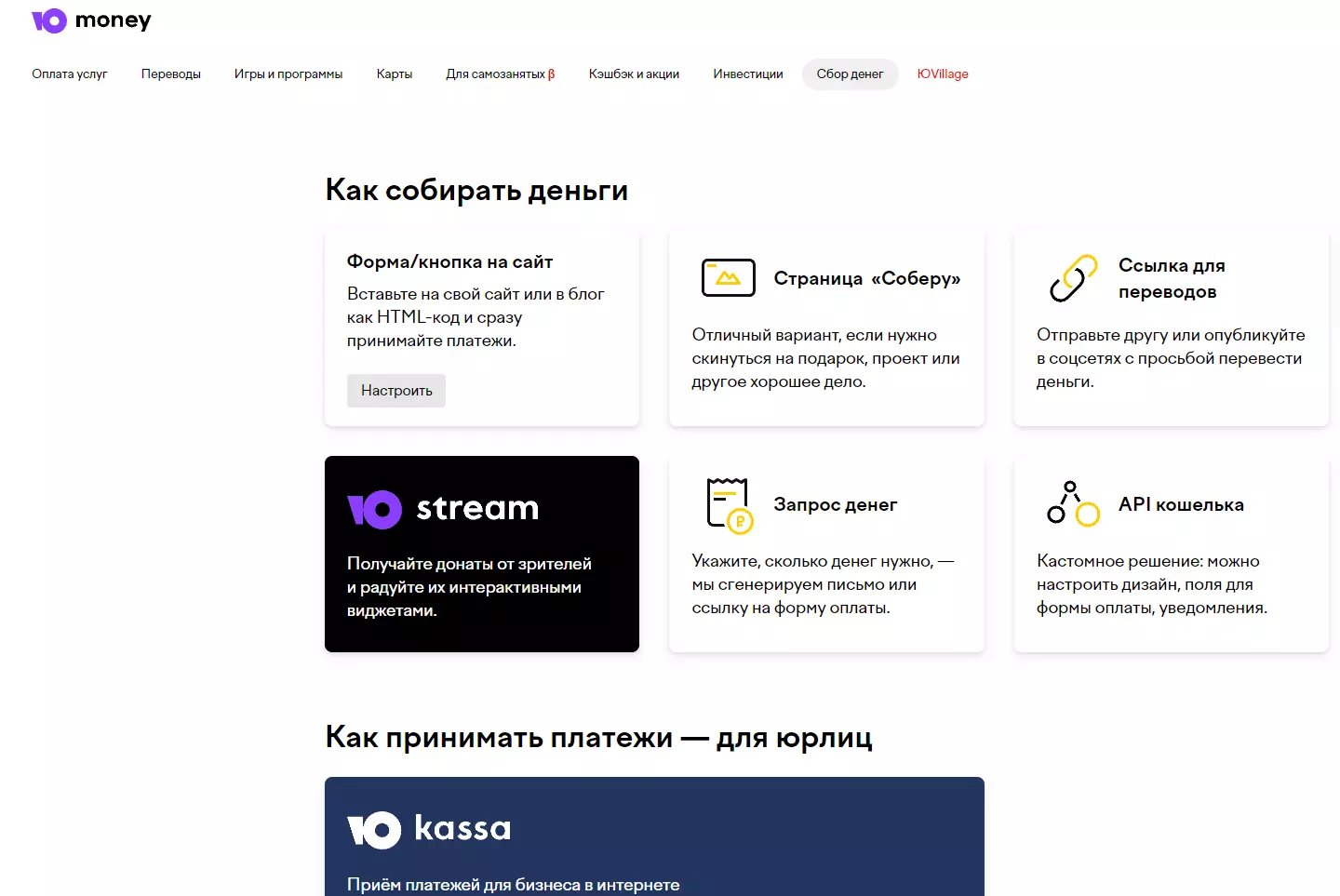 юм.png