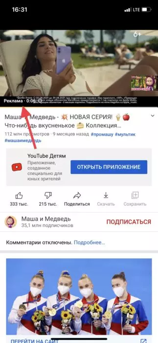 0A9ECDA2-DD7A-4BF2-A8B3-2F82F3925F22.jpeg