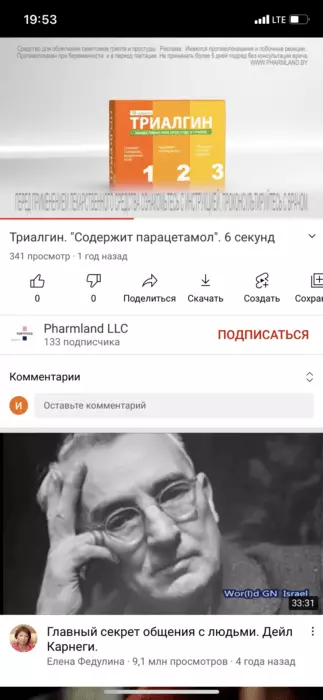 965C84C4-888B-4177-85A1-209DF523E646.png