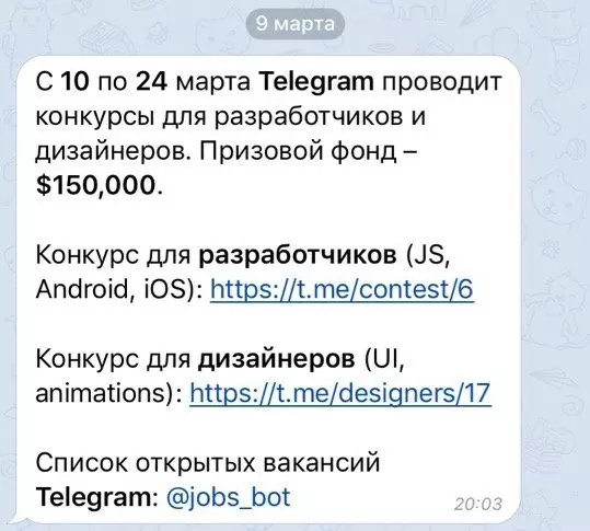 Telegram