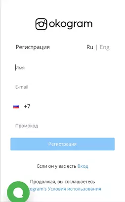 word-image
