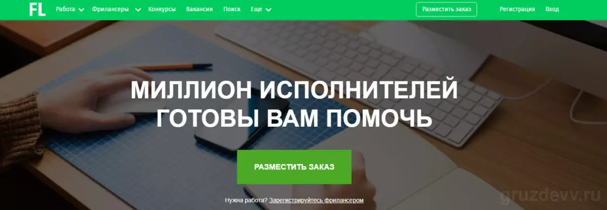 89da3eb7-04a8-49e4-8b86-bda89044f308