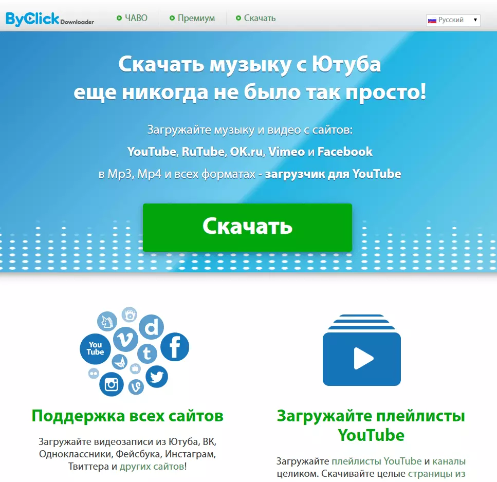 изображение_2022-12-10_103942519.png
