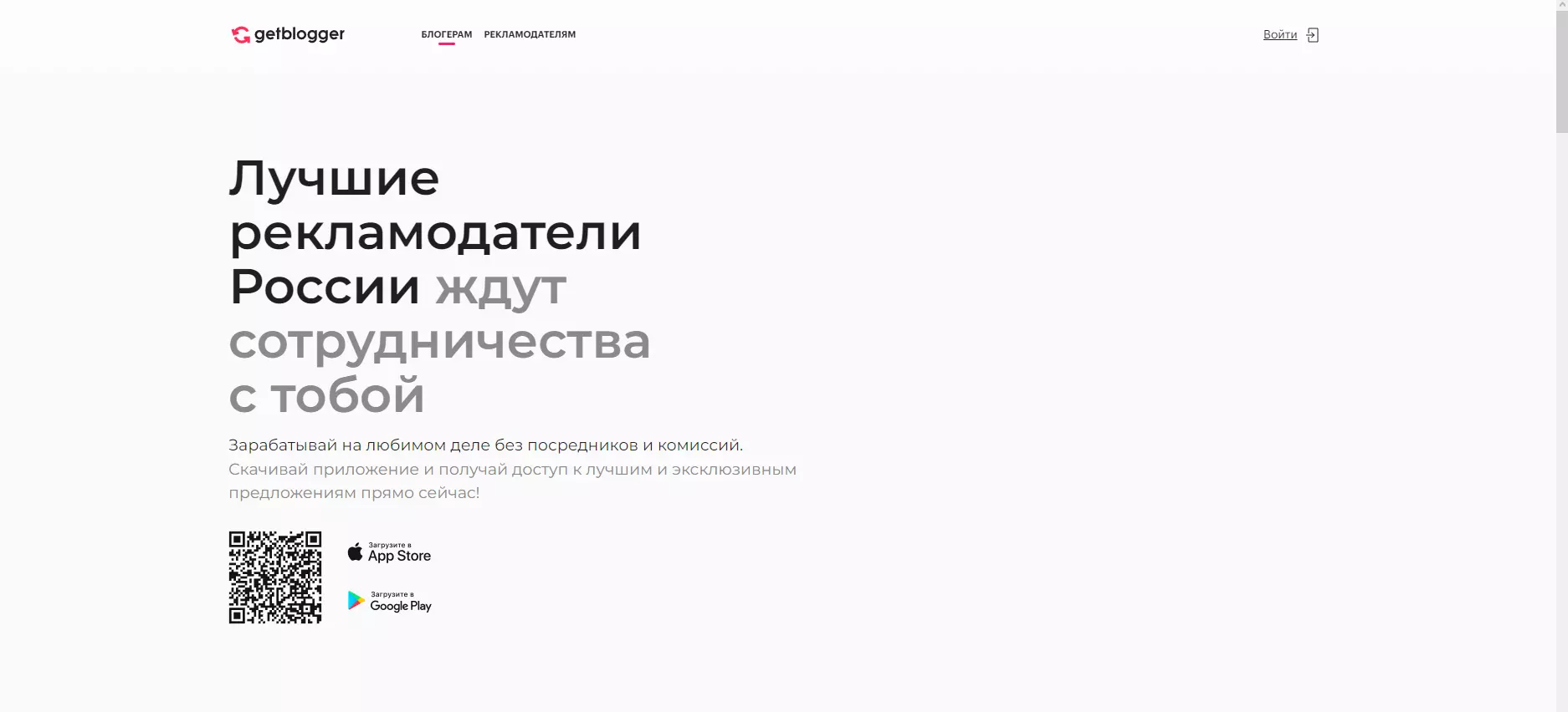 изображение_2022-12-10_123016334.png
