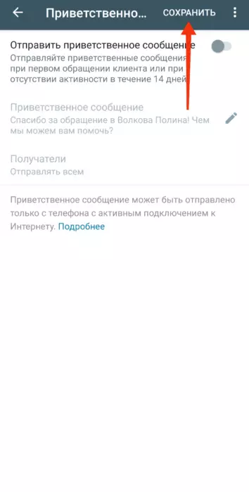 IMG_20220528_153413.jpg