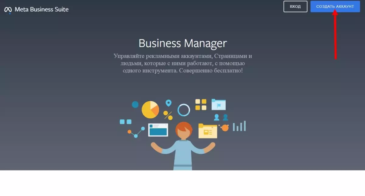Скриншот 02-06-2022 215907.jpg