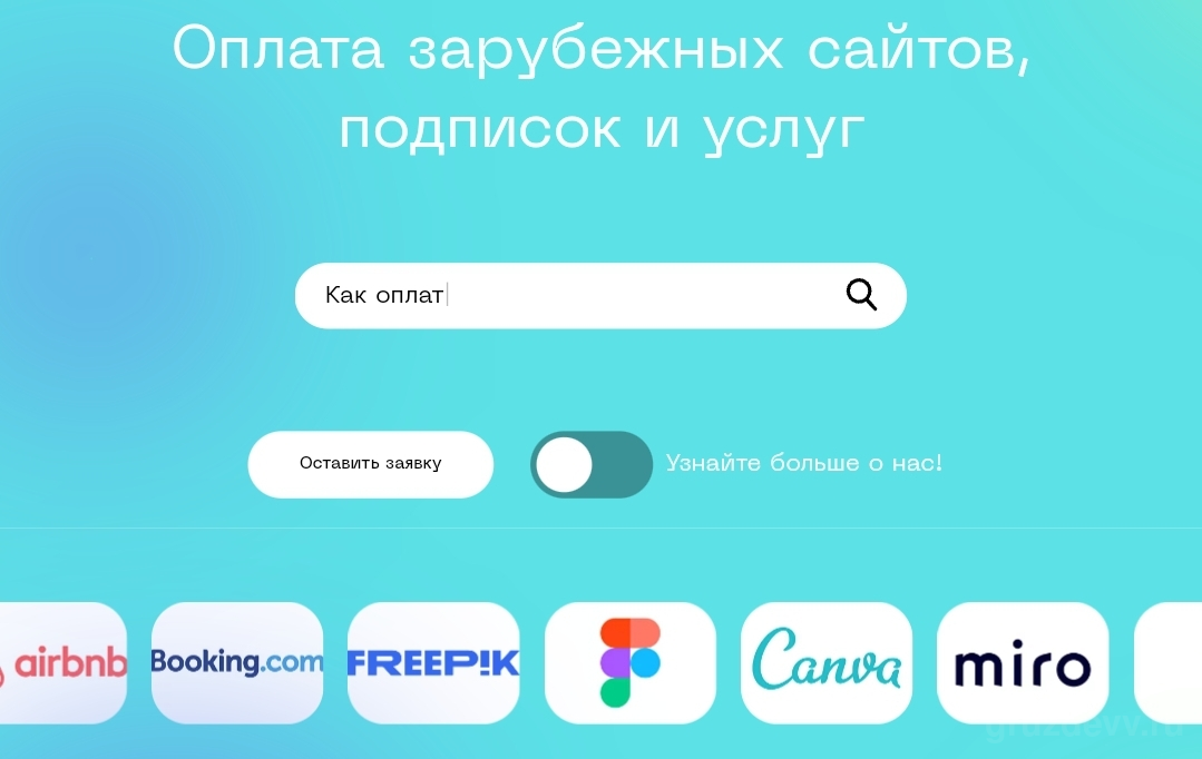 Screenshot_20240903_104602_Chrome.jpg