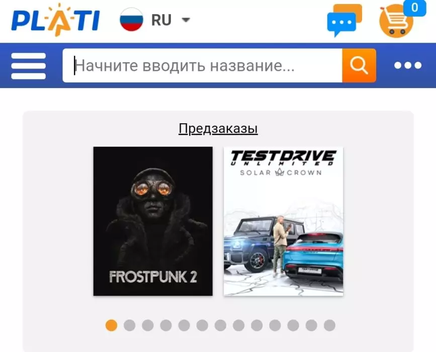 Screenshot_20240909_150900_Chrome.jpg