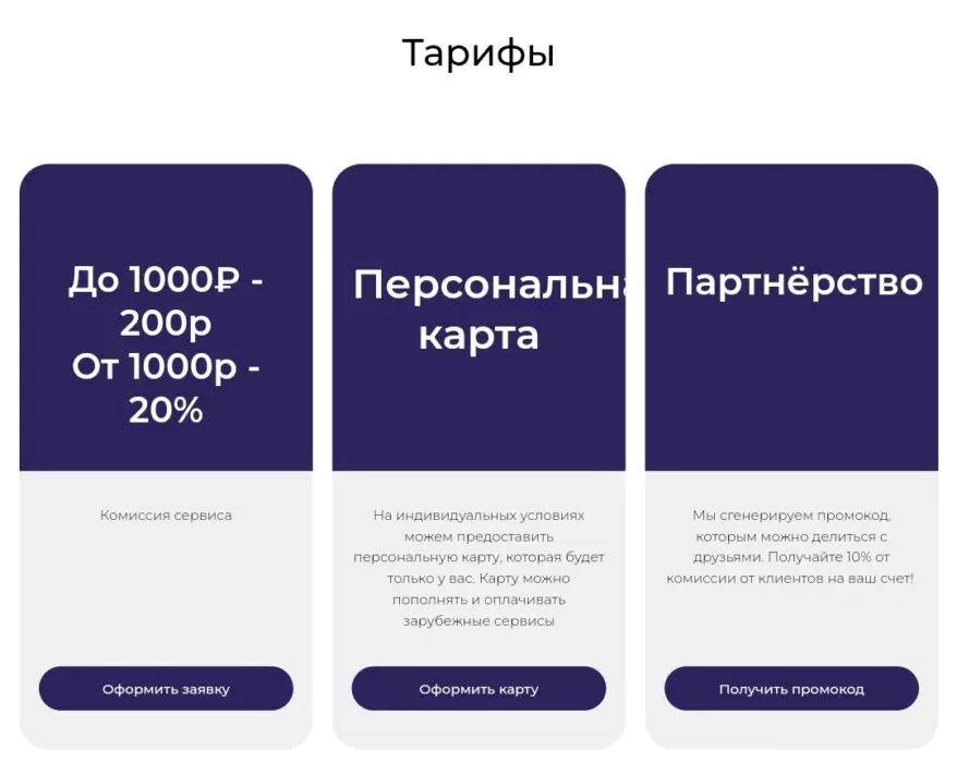 Screenshot_20240815_193818_Chrome.jpg