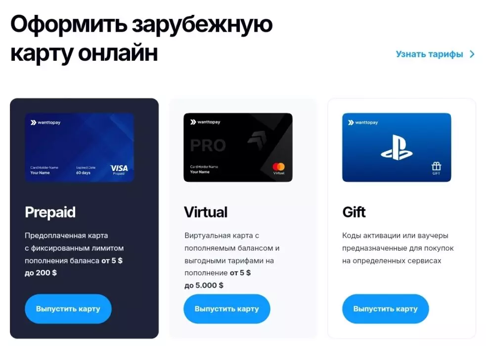 Screenshot_20240912_120541_Chrome.jpg