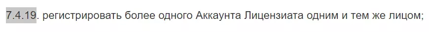 Screenshot_61.png