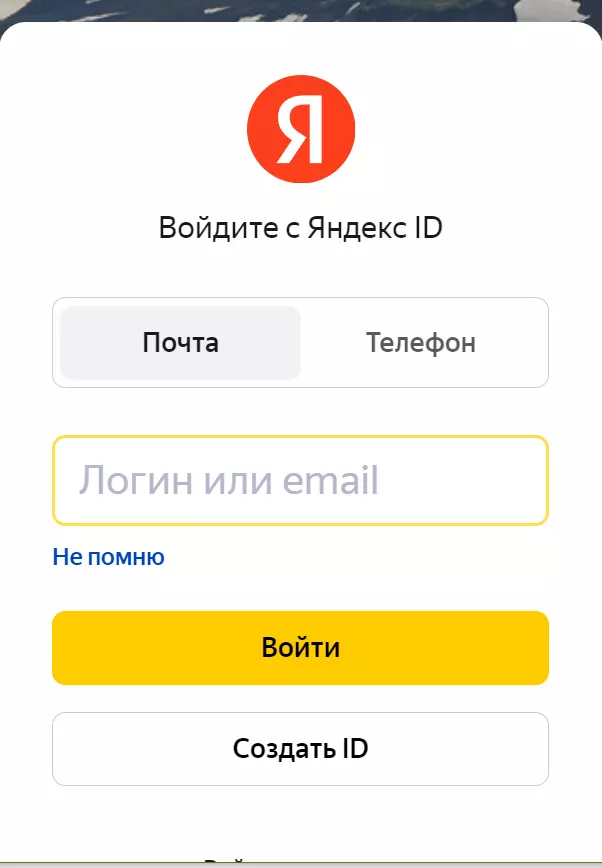 Screenshot_66.png