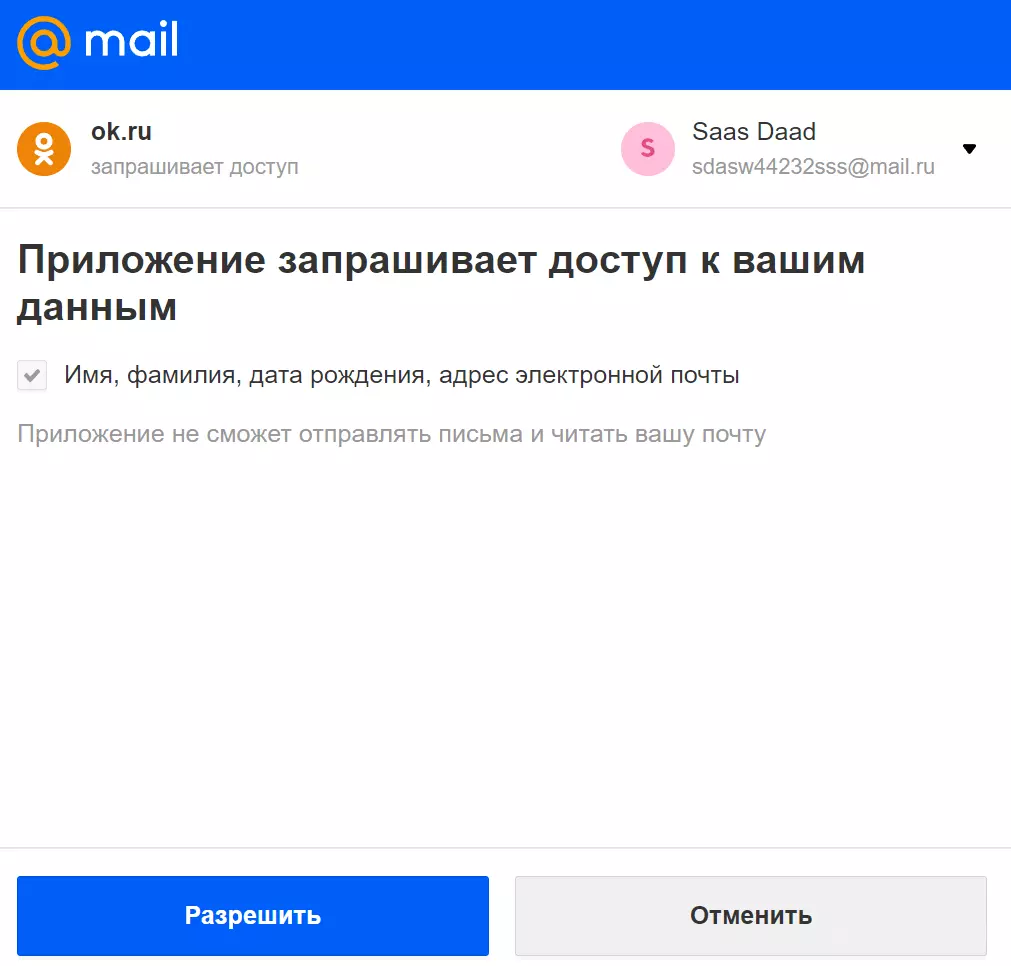 Screenshot_64.png