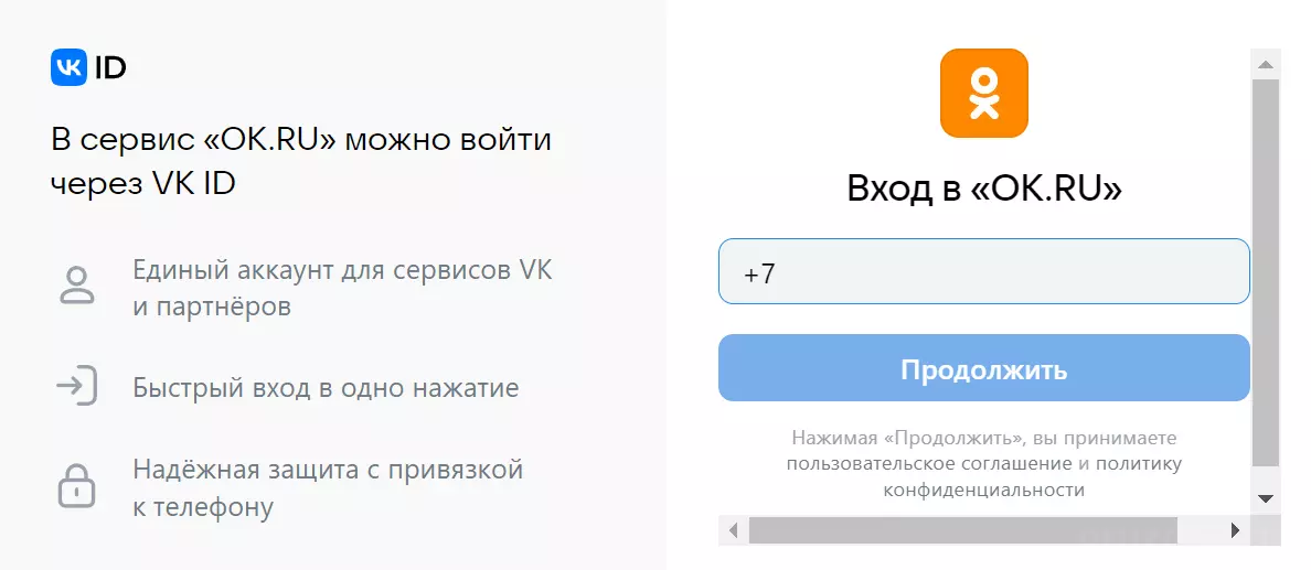 Screenshot_63.png