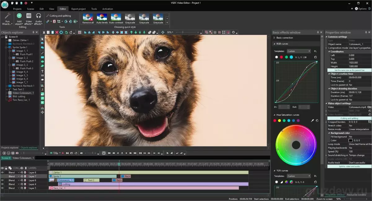 VSDC_Advanced_Color_Correction_tools