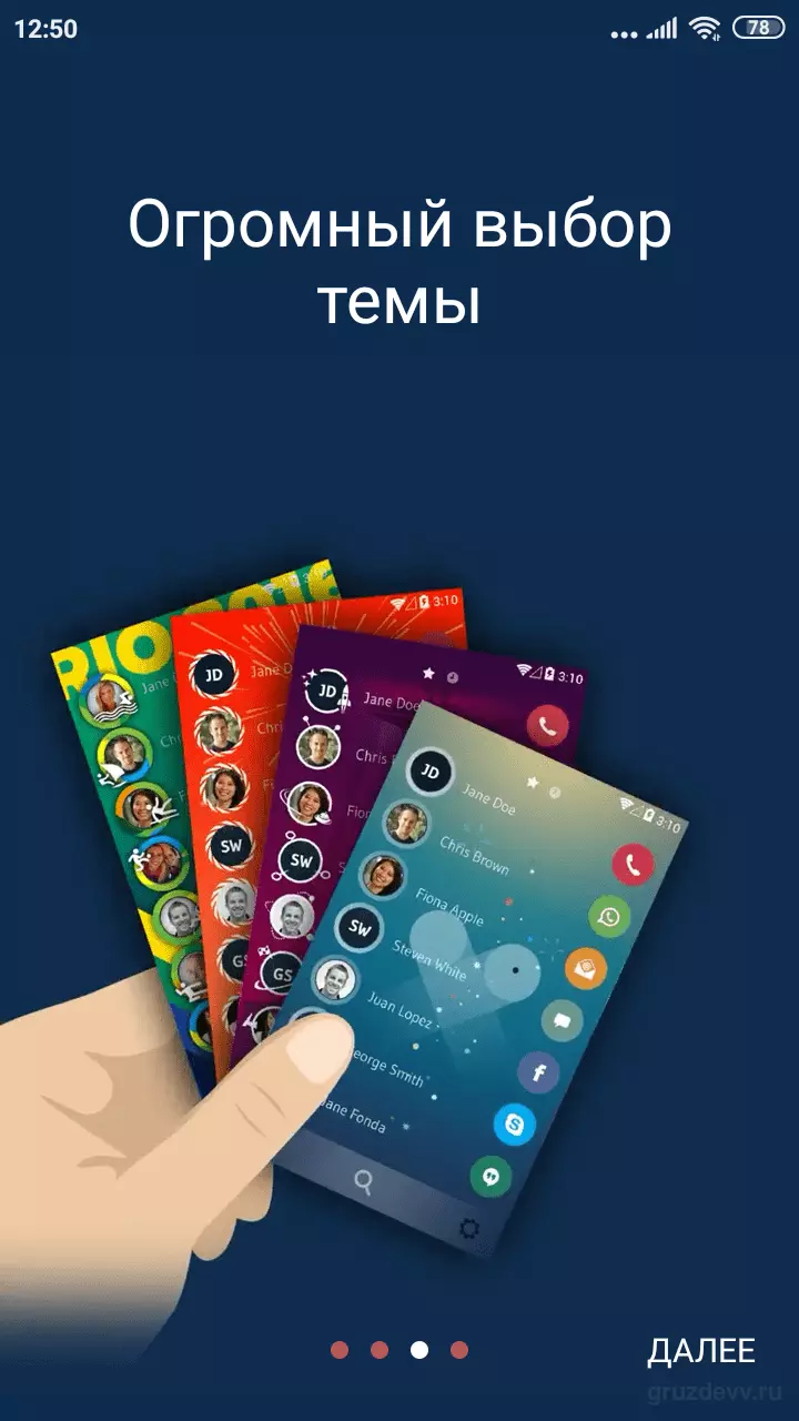 4.png