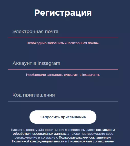 word-image