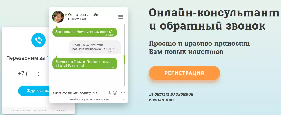 word-image