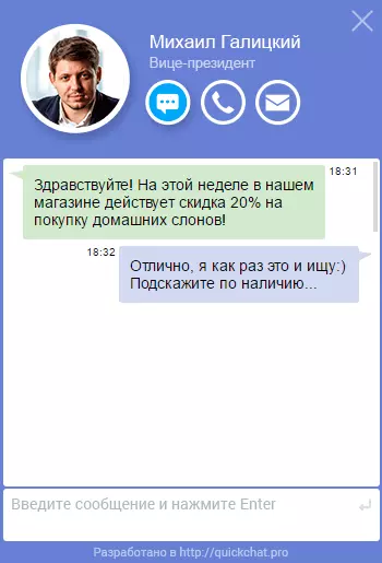 word-image