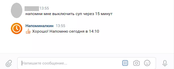 Полезные сервисы для Вконтакте — ТОП 9, для различных задач