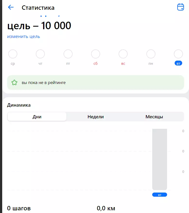Полезные сервисы для Вконтакте — ТОП 9, для различных задач