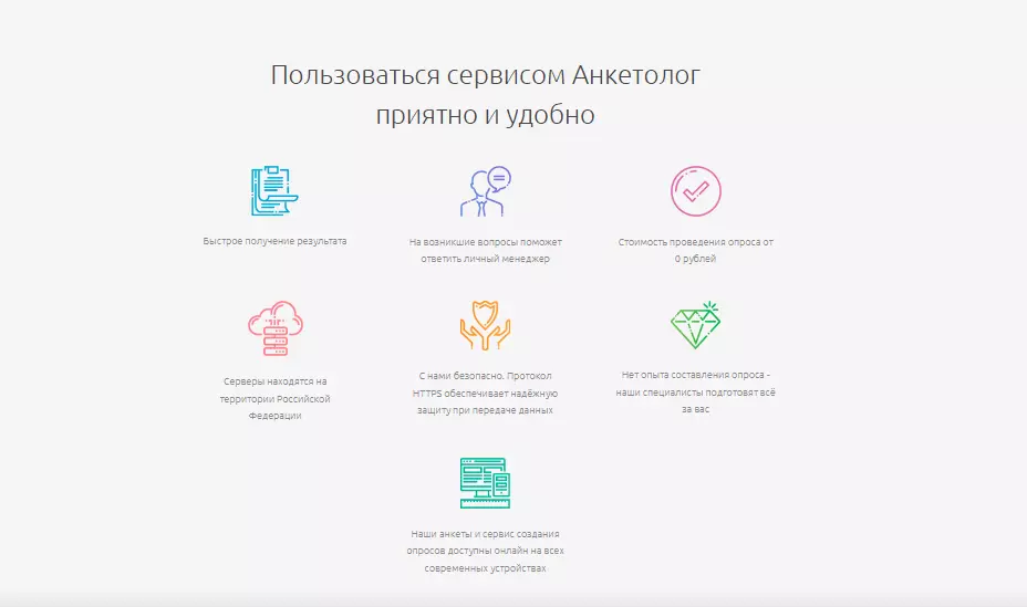 даьм