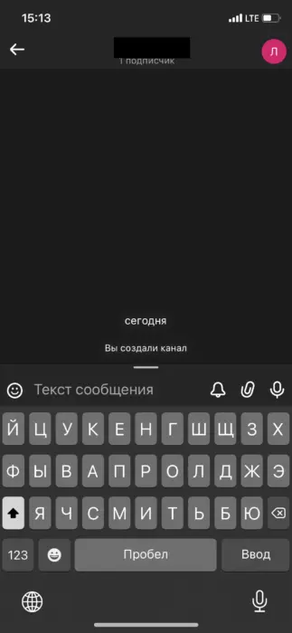 542EDAF5-A1DE-4032-BFE8-EB2A7605E51C.jpeg