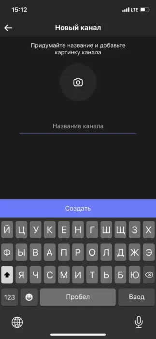888C6679-9B1B-4EB2-8875-C8687B990BD8.png