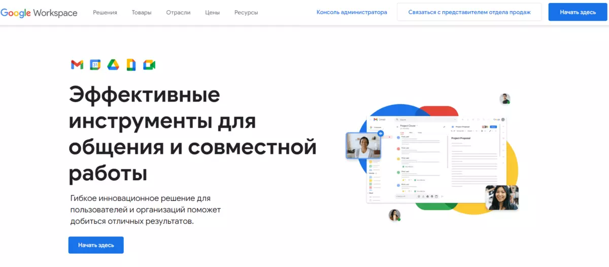 Screenshot_1.png