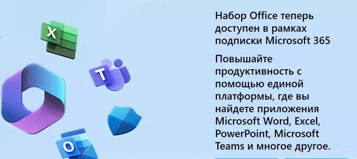 Screenshot_5.png