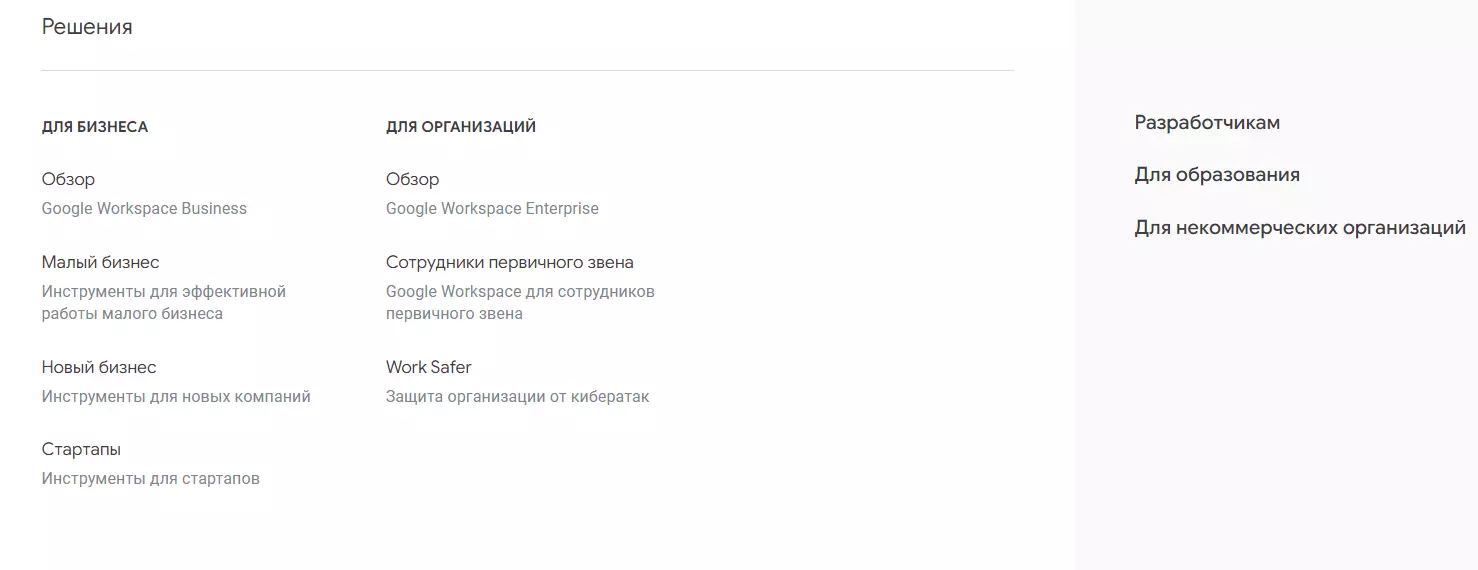 Screenshot_2.png