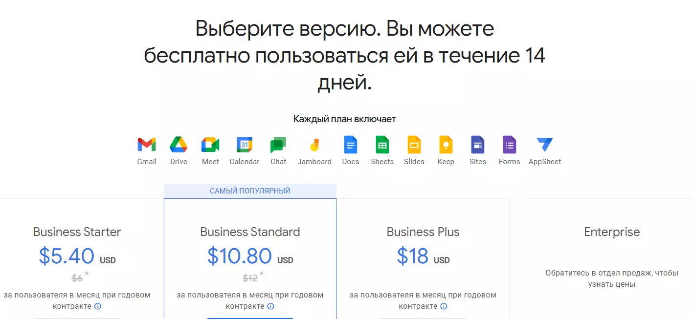 Screenshot_4.png