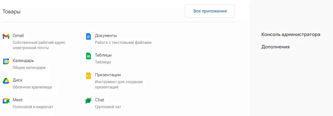 Screenshot_3.png