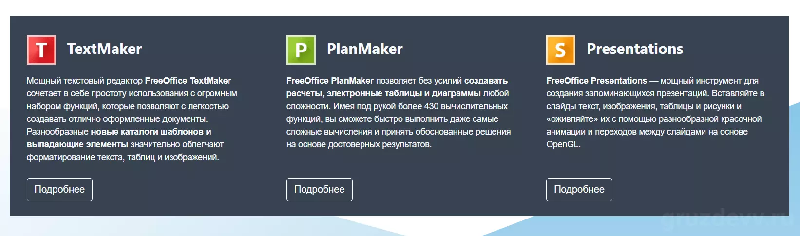 Screenshot_23.png