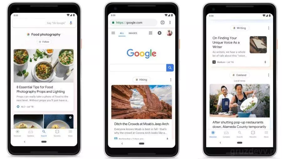 discover-feed