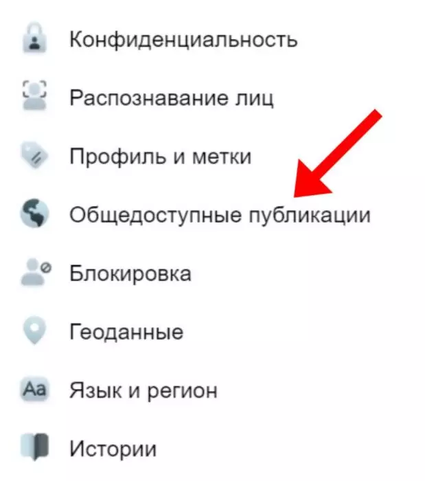 фб комм комп 4.jpeg