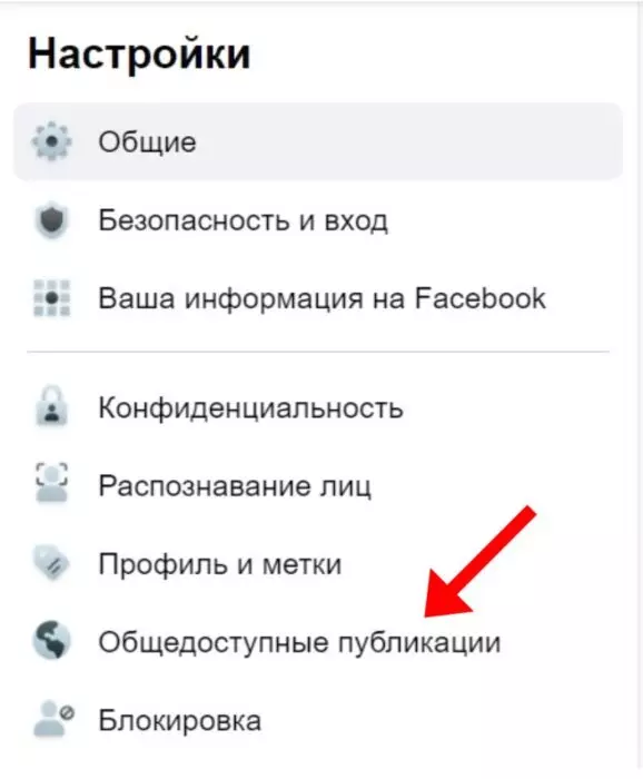 фб комп 3.jpeg