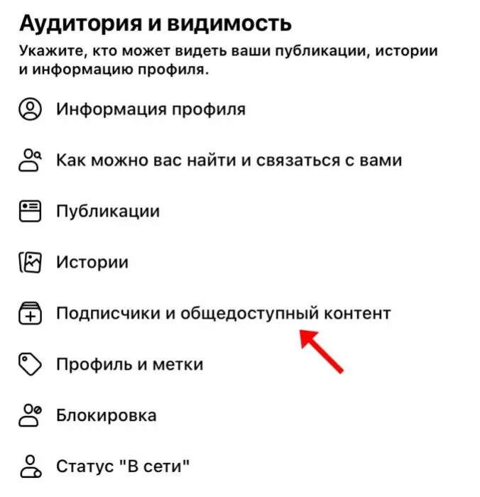 фб конф 3.jpeg