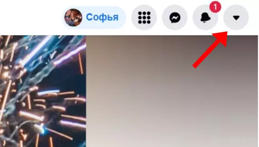 фб комм комп 1.jpeg